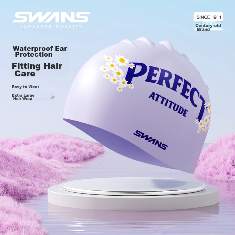 SWANS Purple Swimming Cap for Women and Men