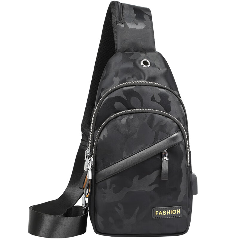 Viney Men's Crossbody Bag - Chest Pack for Commuting and Sports