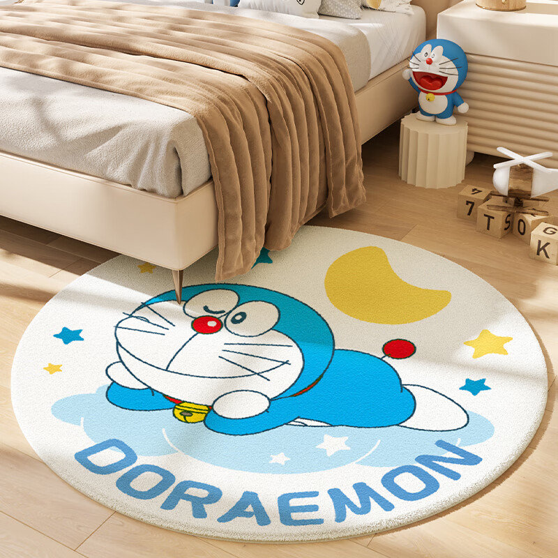 Dajiang Doraemon Bedside Rug