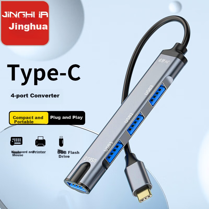 Jinghua Type-C 4-Port USB Hub HUB Splitter N803