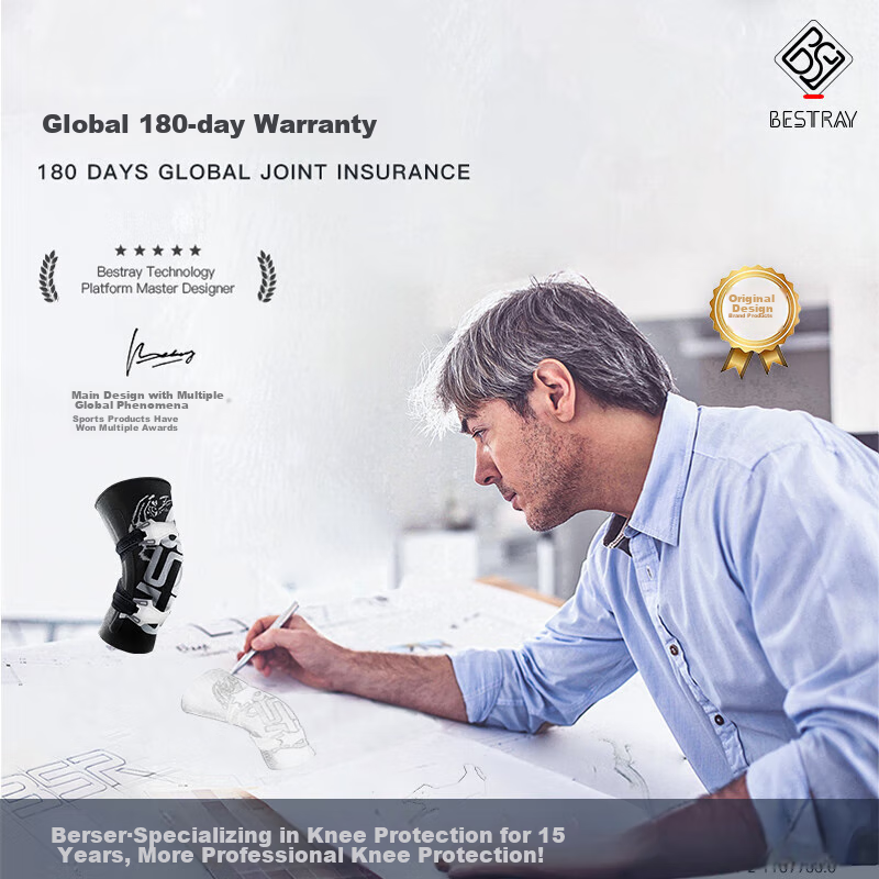 Bestray 5D Max-S Tiger Head Limited Edition Knee Brace