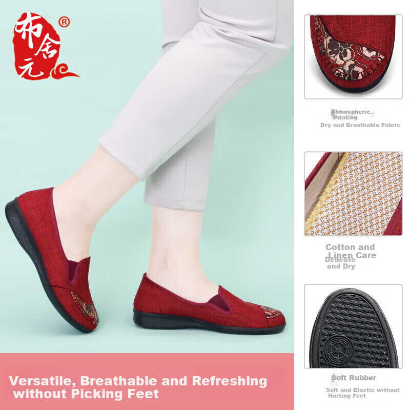 BUSHEYUAN Women's Flat Round Toe Mom Shoes