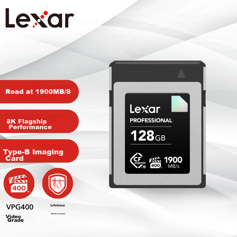 Lexar 128GB CFexpress Type B Memory Card VPG400