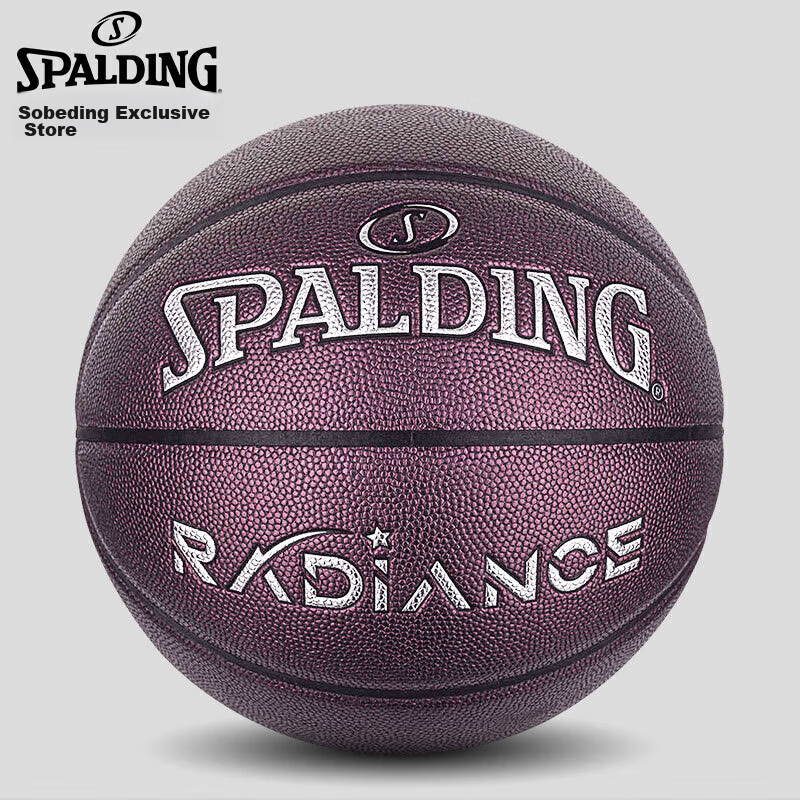 SPALDING RADIANCE Pearl Series Basketball Size 7 Lightning Purple