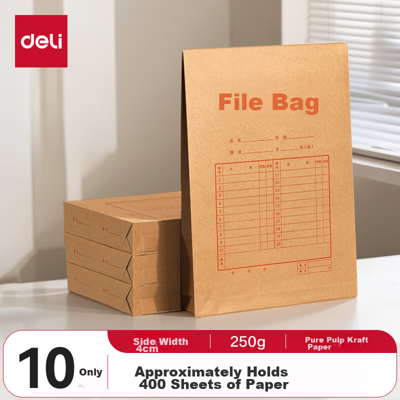 Deli 10 A4 Pure Pulp 250g Kraft File Folders with 4cm Side Width