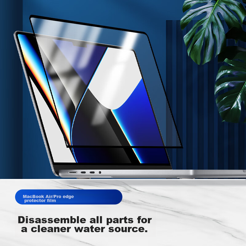 DiYiGongFang Screen Protector for MacBook Air/Pro 13-Inch