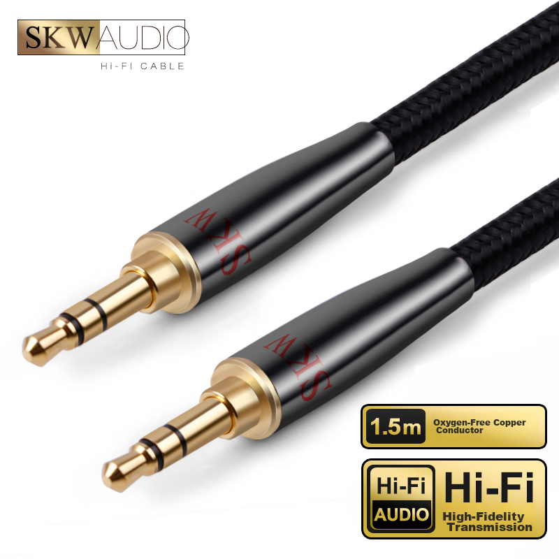 SKW Audiophile 3.5mm Audio Cable