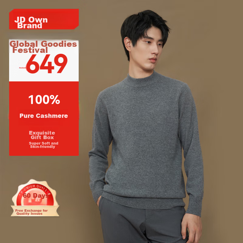 JD Original Cashmere Sweater for Men