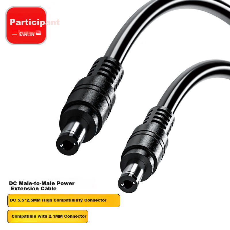 Sanlin DC Male to Male Power Extension Cable 12V
