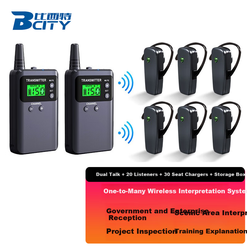 Bisite BCITY313T-S Wireless Tour Guide System