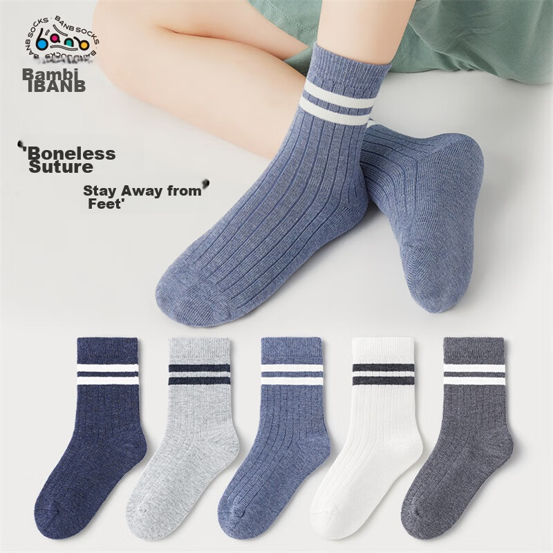 Bambi Children's Mid-Calf Socks for Autumn and Winter