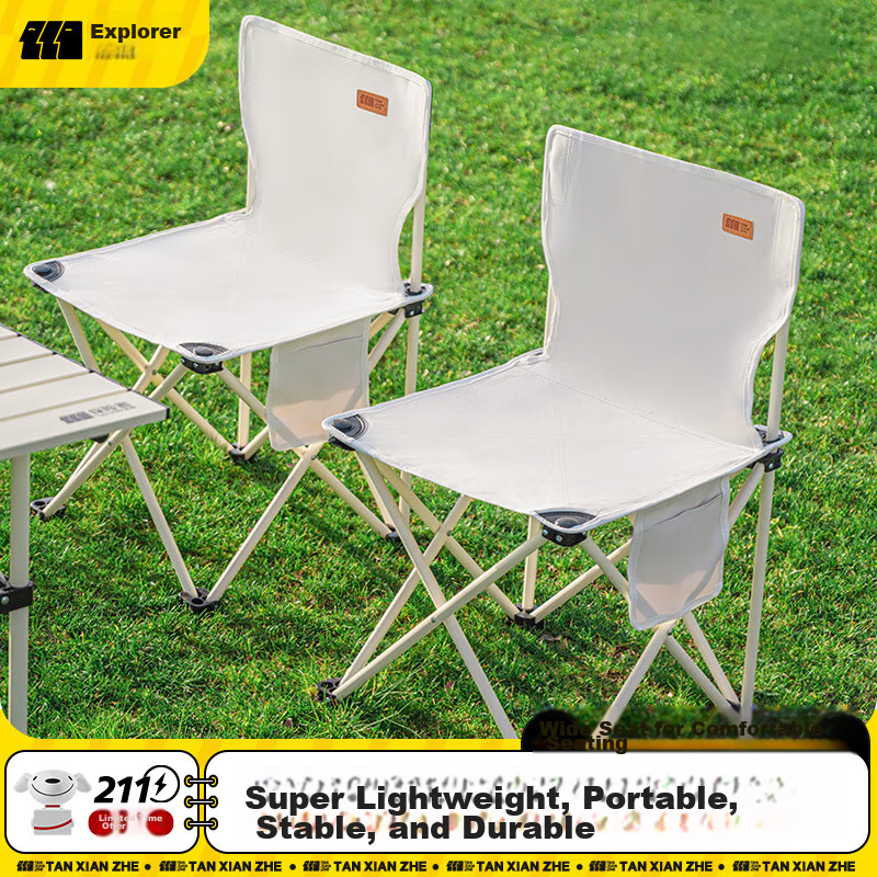 TANXIANZHE Ultra-Lightweight Outdoor Folding Chair