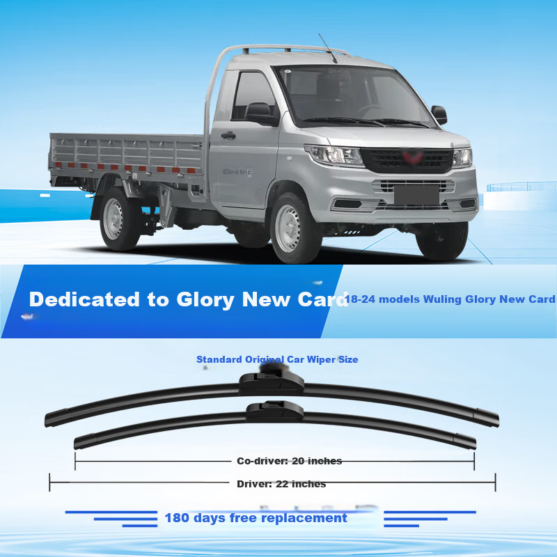 Aoye Wiper Blades for Wuling Rongguang 2018-2024 22+20