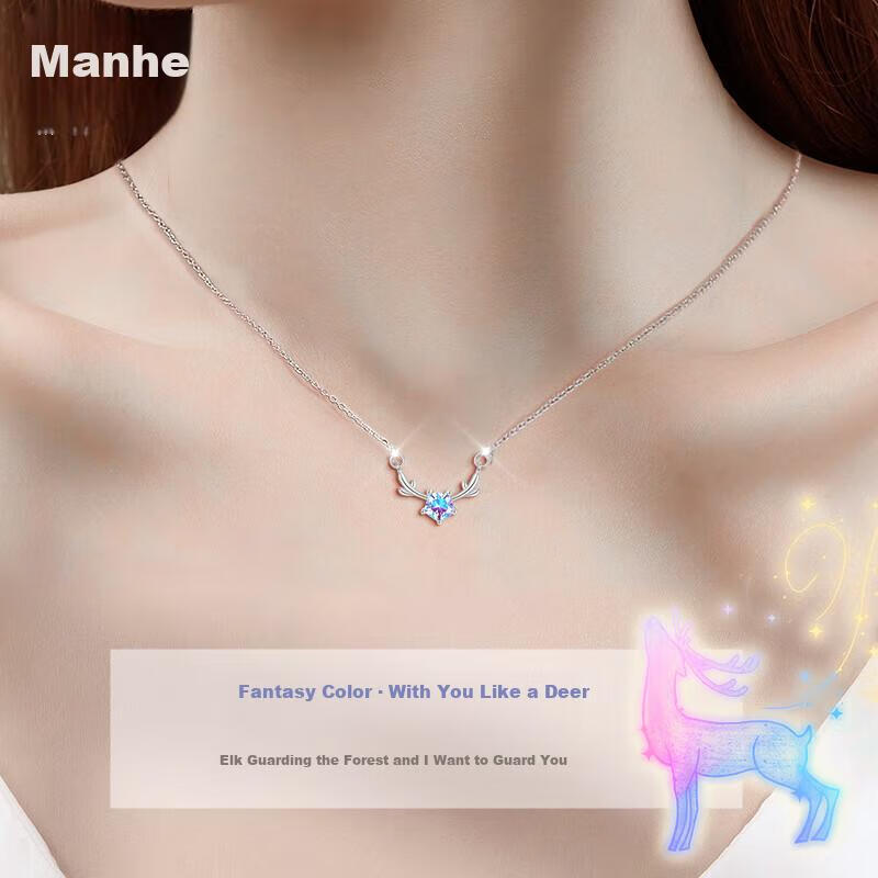 MANHE S925 Silver Deer Pendant Necklace for Women
