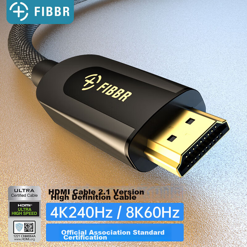 FIBBR HDMI 2.1 Ultra High-Speed Cable - 4K144Hz/8K60Hz