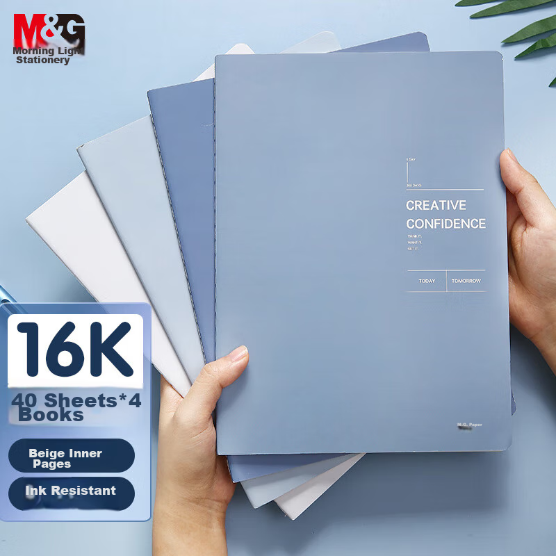 M&G 16K Stitched Notebook 4-Pack B5 Journal