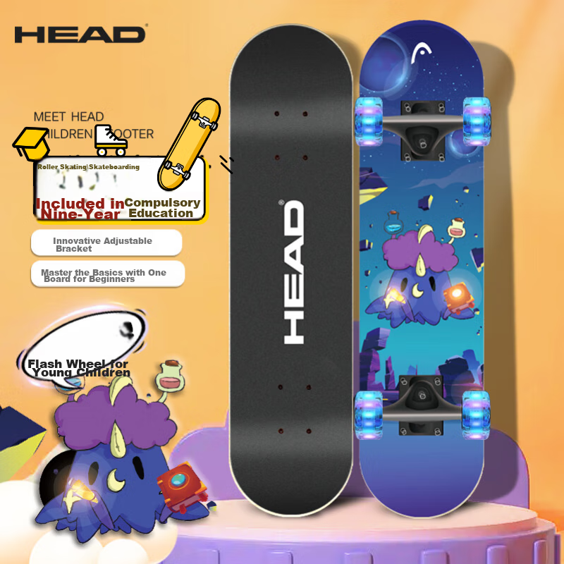 HEAD Children's Light-Up Skateboard