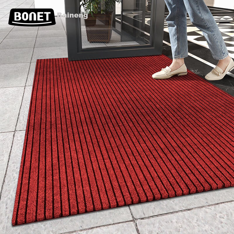 Boneng Striped Anti-Slip Doormat - Red, 120x180cm