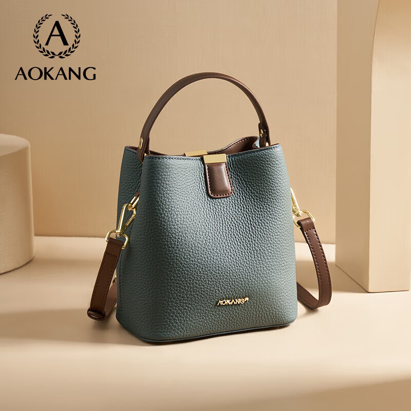 Aokang Women's Cowhide Bucket Bag - Light Luxury Crossbody 2025