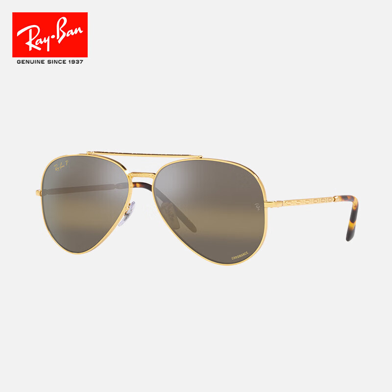 RayBan Aviator Polarized Sunglasses Vintage Gold