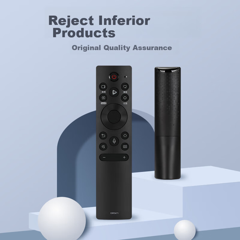 Beishi Hisense TV Remote Control - Bluetooth Voice Control, Comfortable Grip for All Ages