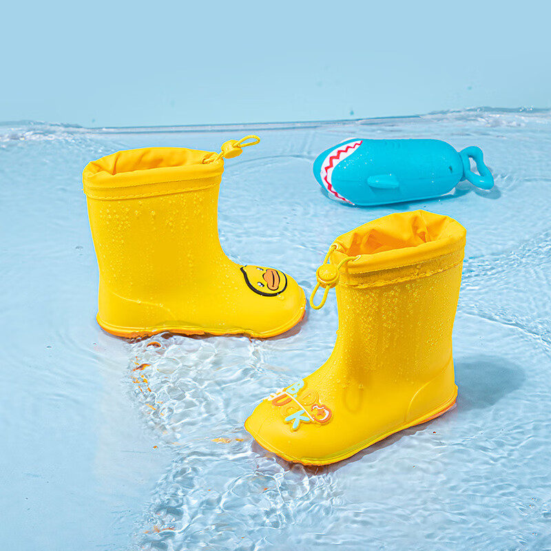 B.Duck Yellow Kids Rain Boots Size 26 - All-Season Waterproof with Elastic Cuffs