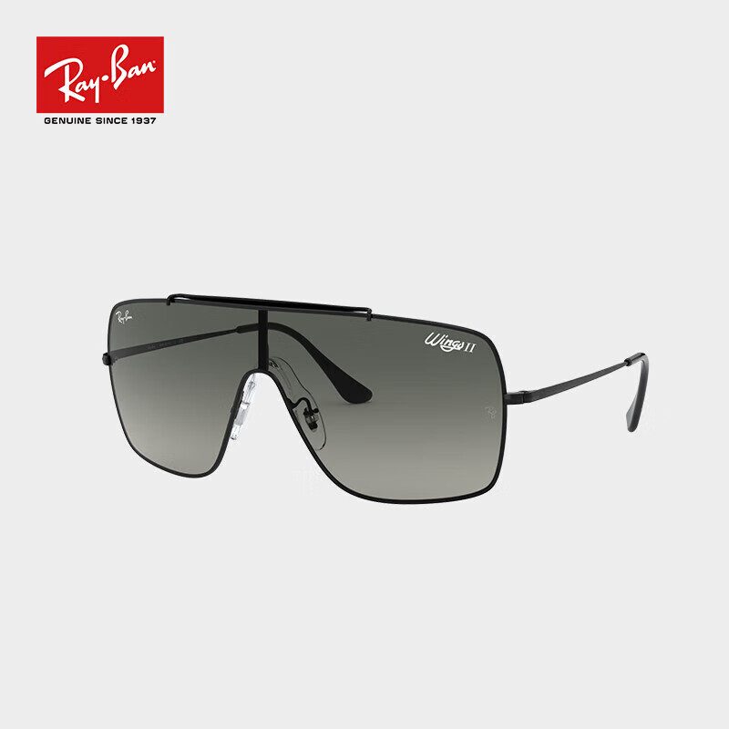 RayBan Aviator Square Gradient Glasses 0RB3697