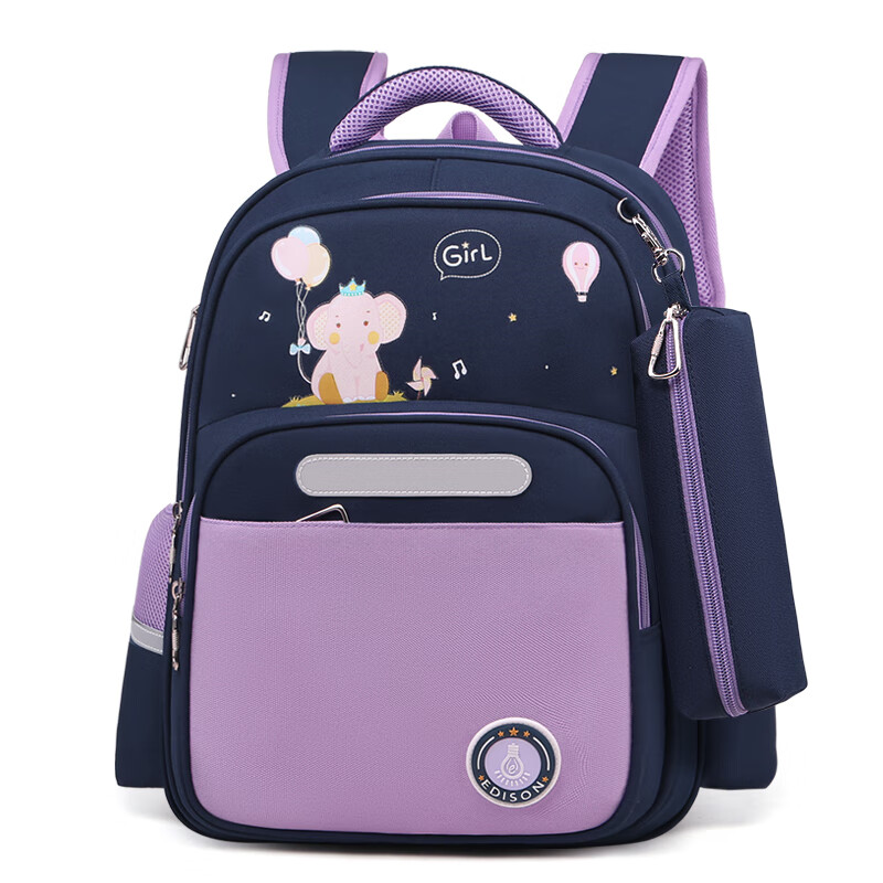 Edison Purple Elephant Backpack for Girls Grades 1-3