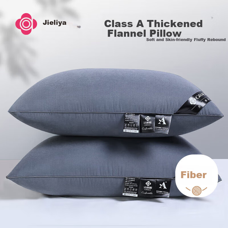 Grace Class A Cervical Pillow - 48x72cm Hotel-Style for Adults
