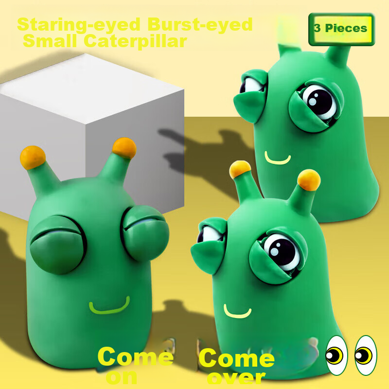 Montojia Stress Relief Caterpillar Squish Toy for Kids & Office, 3-Pack PVC Fidget Toy