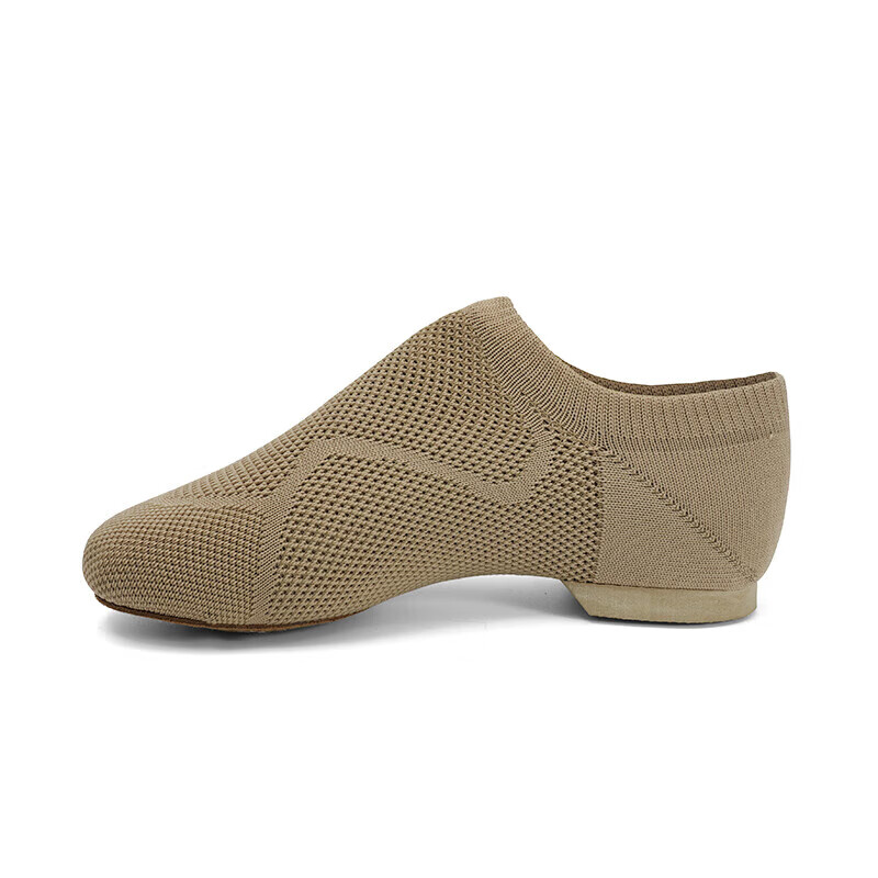 Sansha Ballet Teacher Shoes Jazz Dance Soft Flyknit Brown 36
