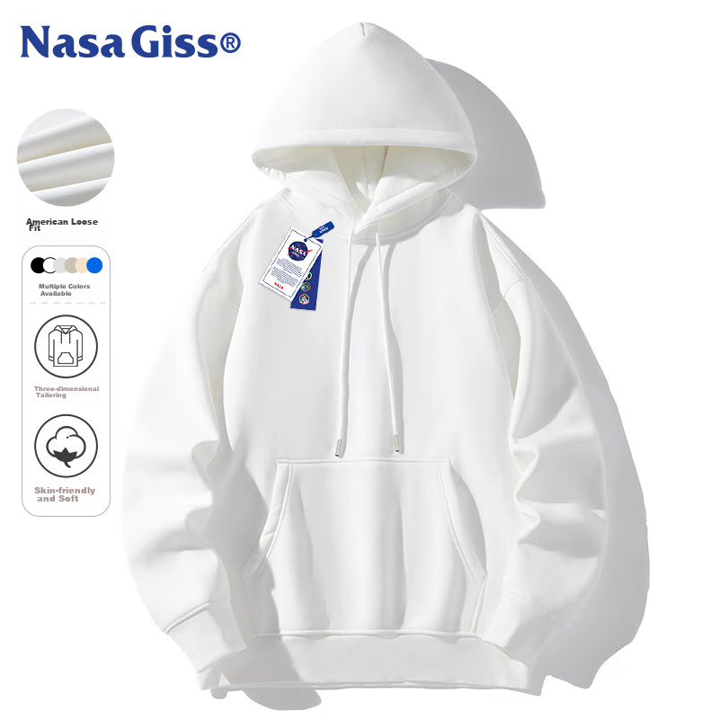 NASA GISS Men's White Hooded Sweatshirt - Loose Fit, XL (Autumn 2025)