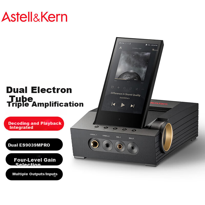 Iriver ACRO CA1000T HiFi Player