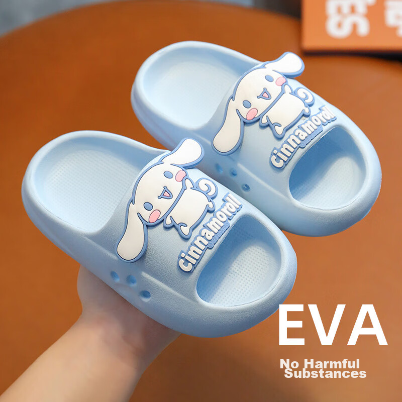 GUOLUOFEI Kids' Summer Bath Sandals - Blue Cinnamoroll Design