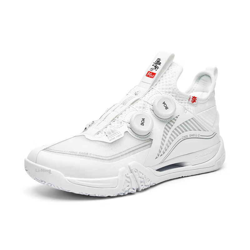 LI-NING Didi Feixing 2MAX Badminton Shoes