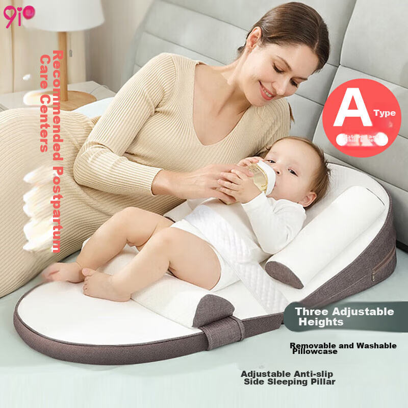 9i9 Baby Anti-Reflux Ramp Pillow 3-Level Adjustment Coffee Color