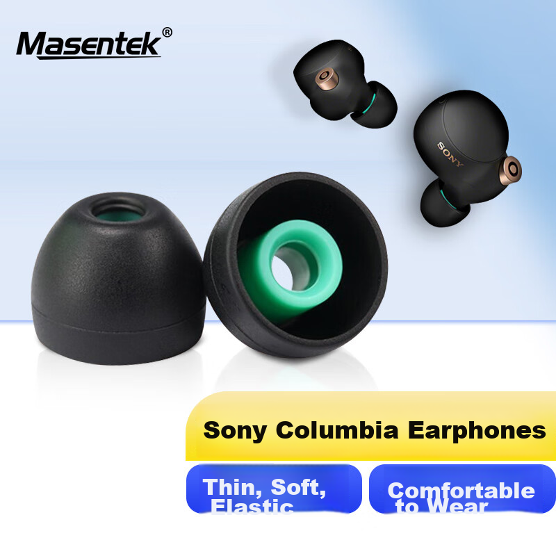 Masentek Bluetooth Ear Tips - Anti-Slip Silicone Replacement Earplugs for Sony/Sennheiser - Medium (2 Pairs)