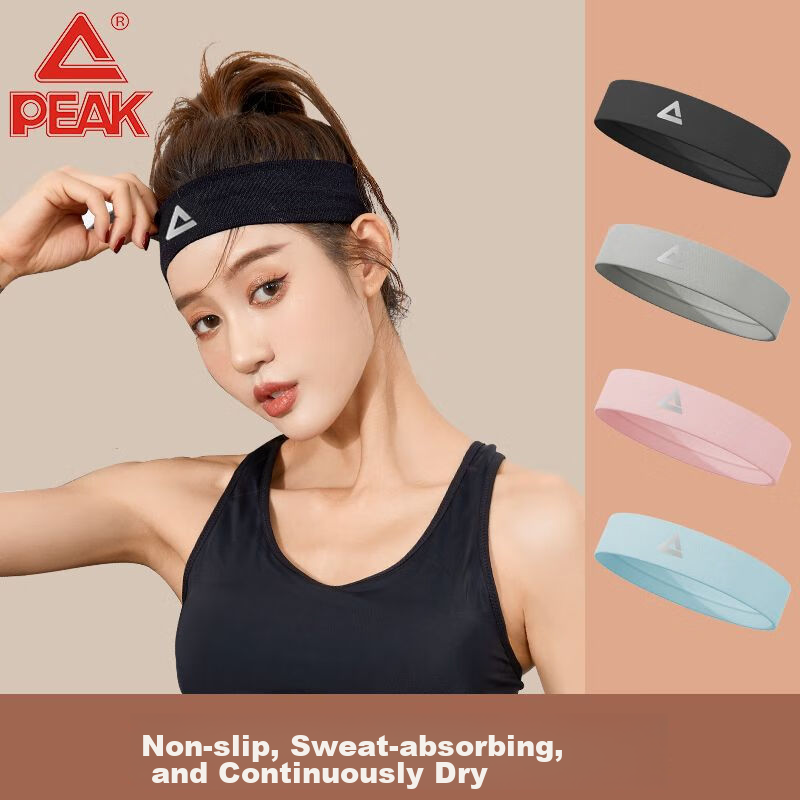 PEAK Sports Headband - Sweat-Absorbing & Lightweight