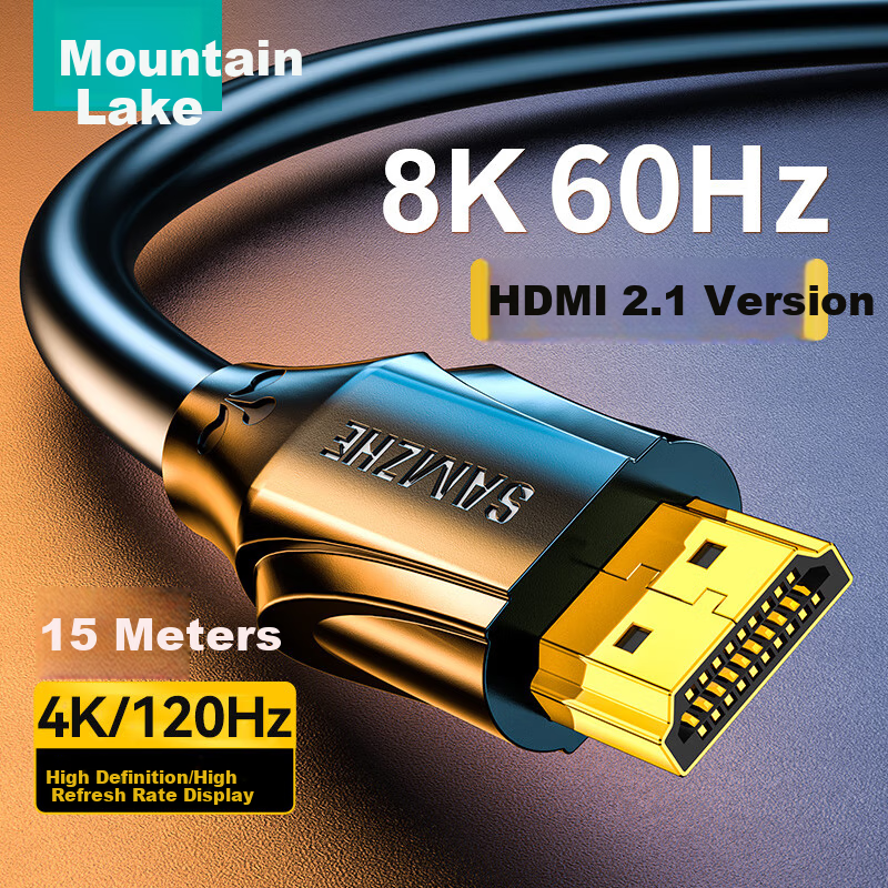 SAMZHE HDMI 2.1 15M 8K60Hz High-Definition Video Cable for Laptop/TV/Monitor