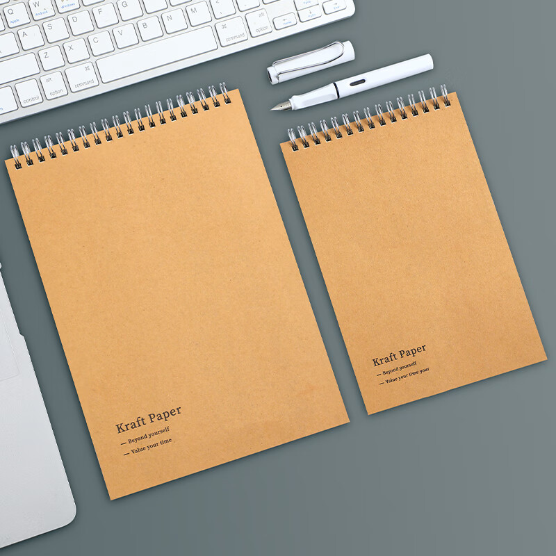 Jiaranheng 2-Pack B5 Spiral Notebook, Kraft Paper, Customizable for Students & Exam Prep