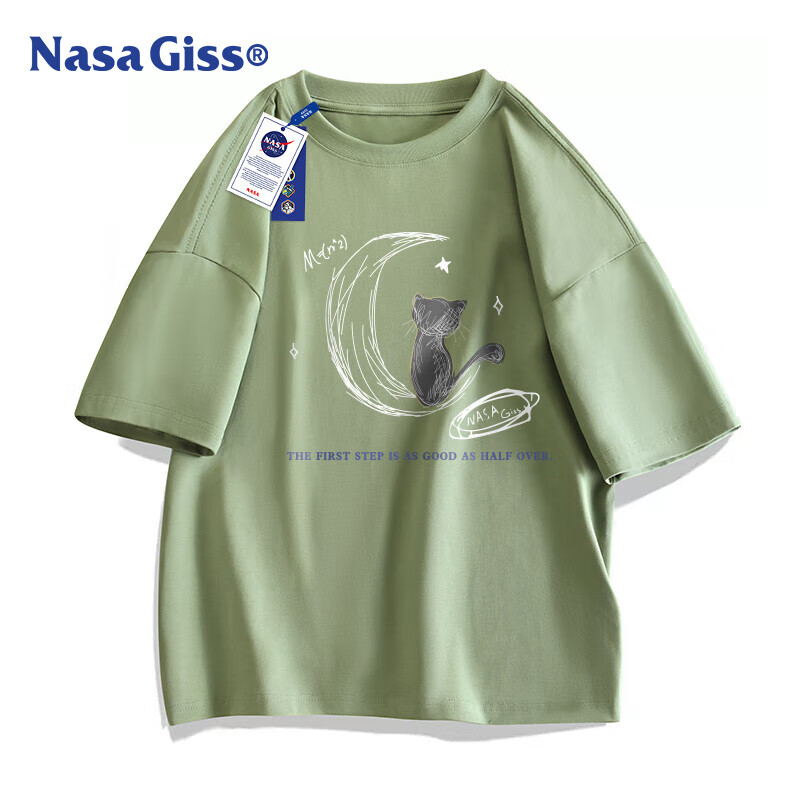 NASA GISS Men's Pure Cotton Short-Sleeve T-Shirt - Melon Green M Loose Fit