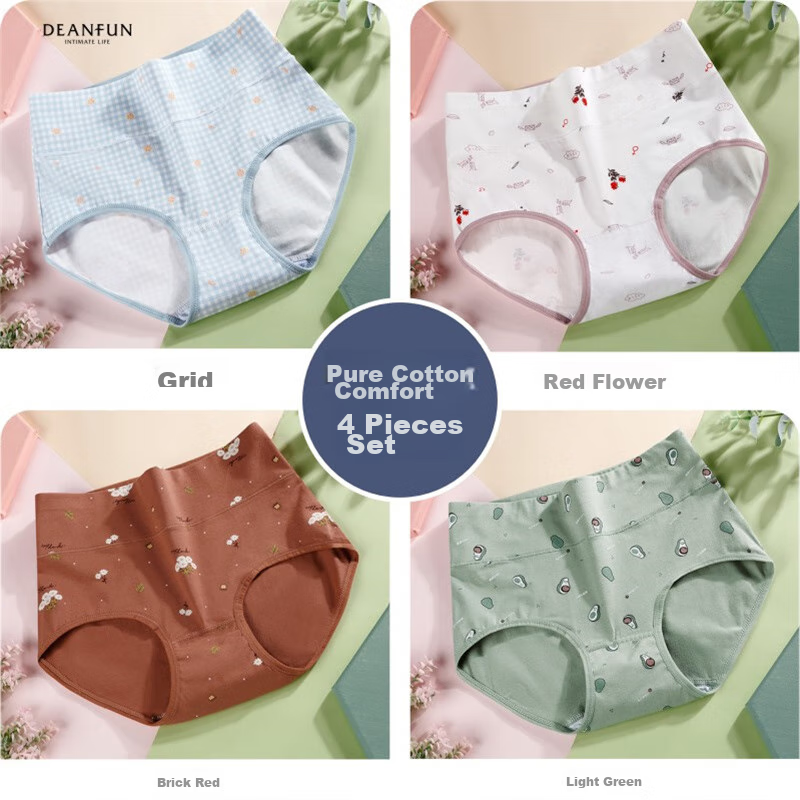 Deanfun Women's 4-Pack High-Waist Cotton Underwear with Tummy Control - Printed Boxy Shorts (Size L)