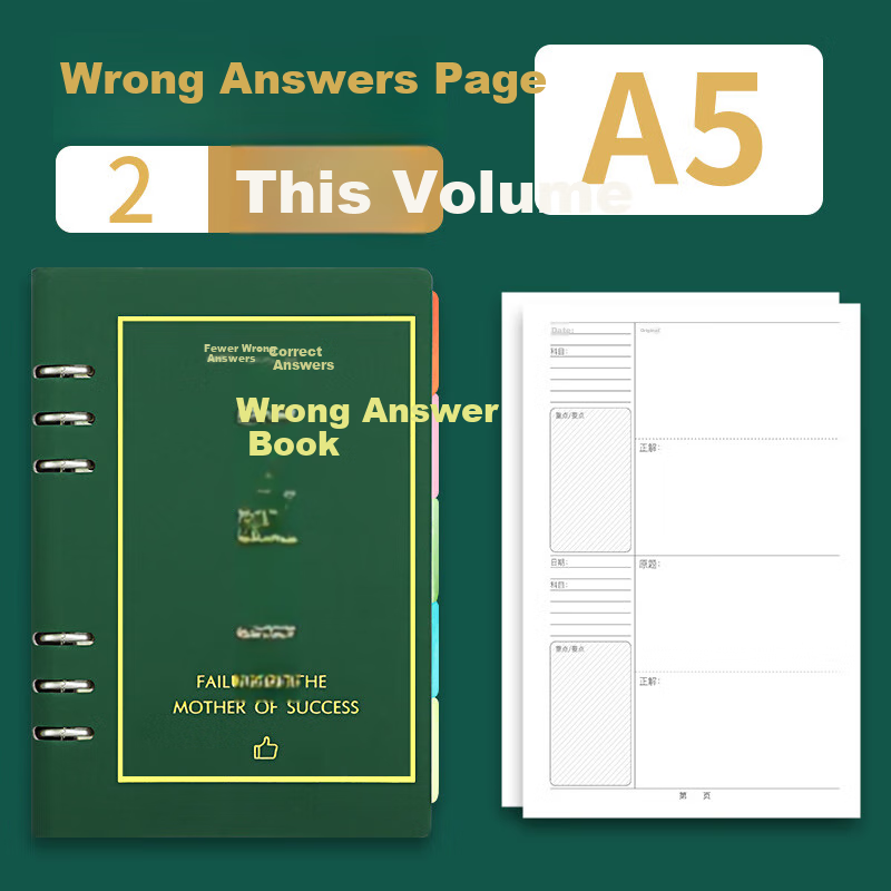 Faramon Premium Error Correction Notebook
