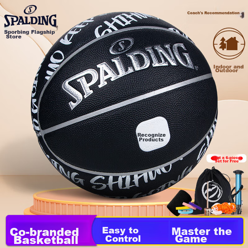 Spalding Co-Branded Game Basketball