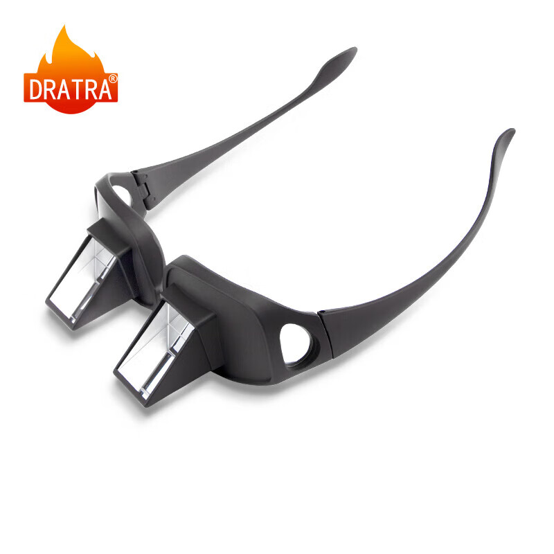DRATRA Lazy Glasses 90° Refractive TV Glasses for Reading and Lying Down