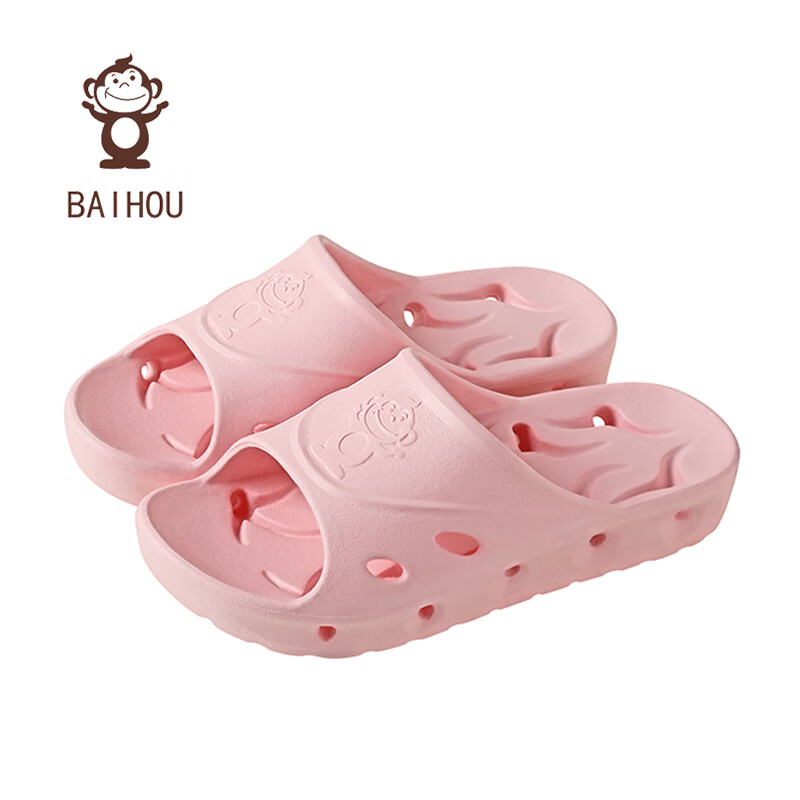BAIHOU Kids Non-Slip Bathroom Slippers - Pink, Size 27-28