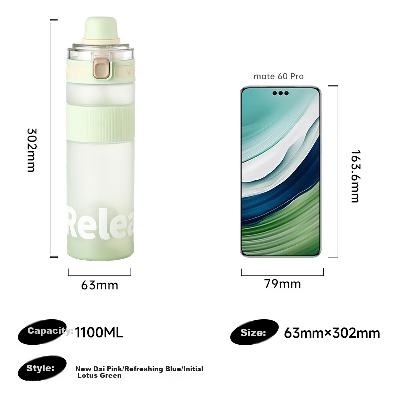 RELEA Large Capacity Sports Water Bottle with Heat-Resistant Tritan & Tea Infuser