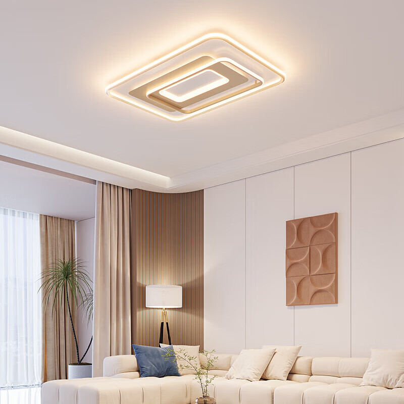 OPPLE Smart LED Ceiling Light for Living Room