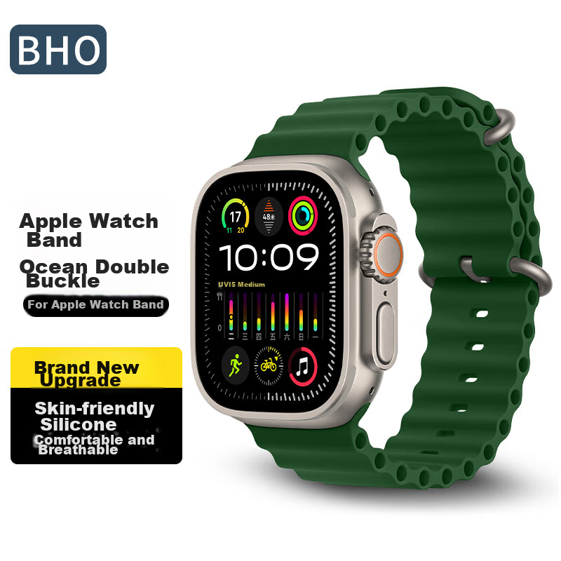 BHO Compatible Apple Watch Band for S11/S10/Ultra3 & S9/8/7/6/5/4/SE - Silicone Double Buckle Strap