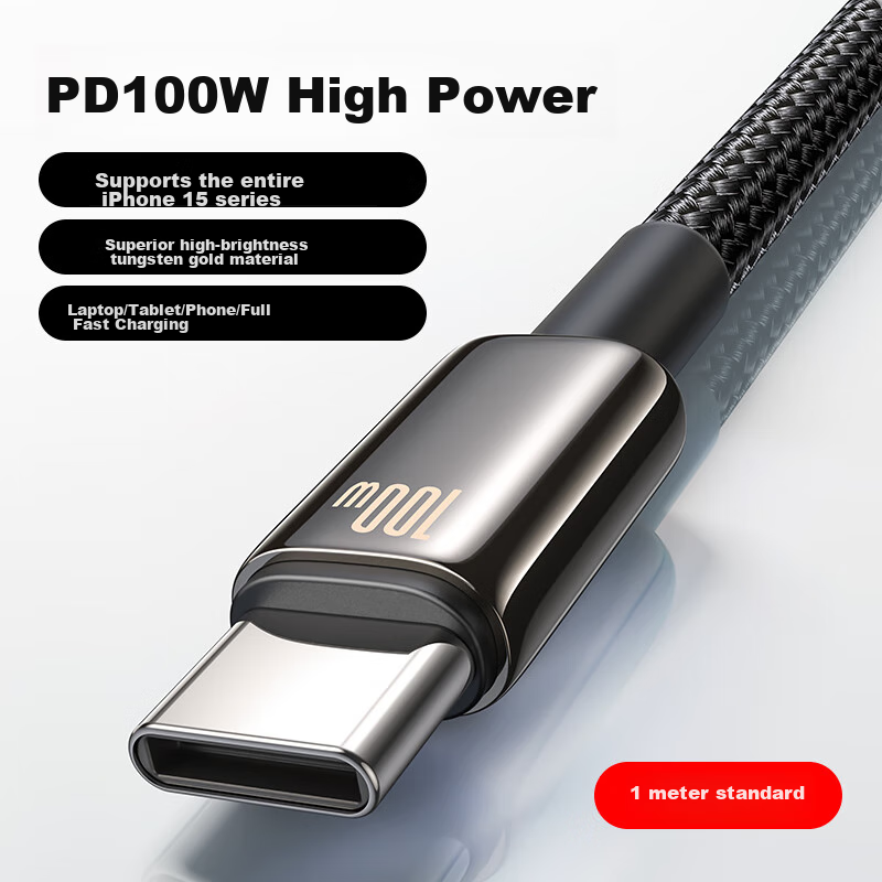 Baseus Tungsten Gold Dual Type-C PD100W Cable